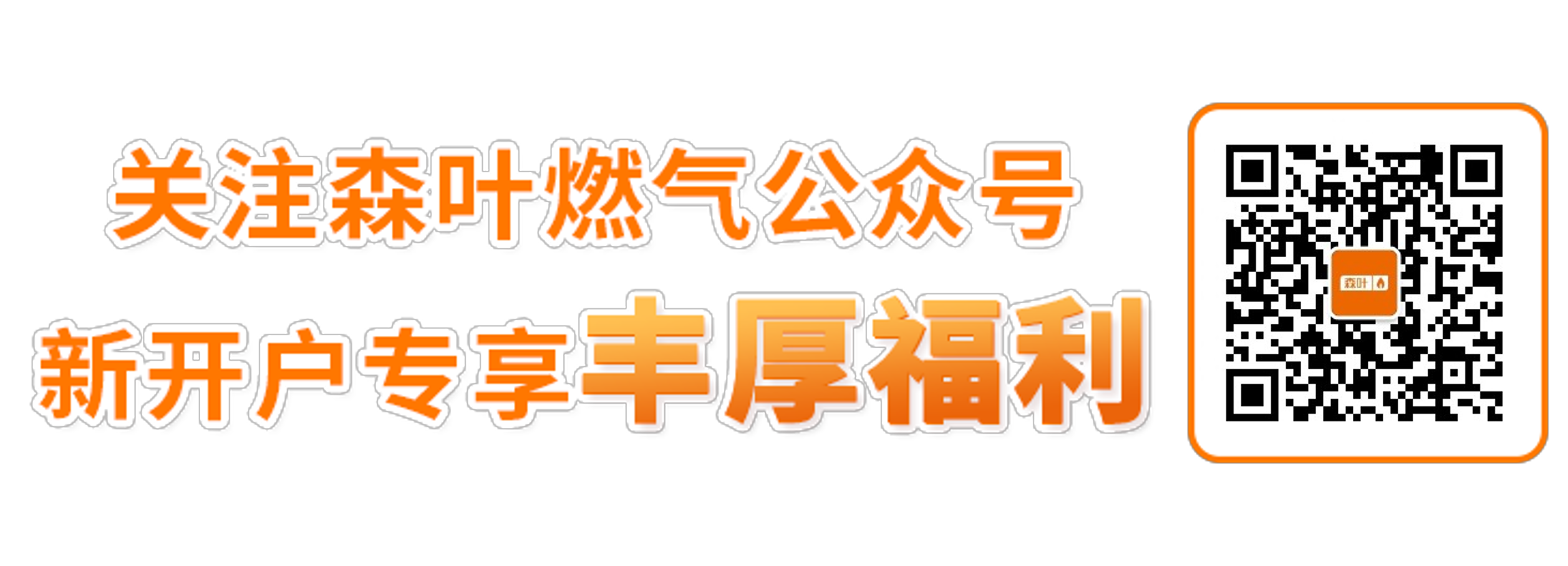 江門(mén).png